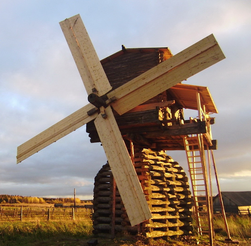 the windmill in